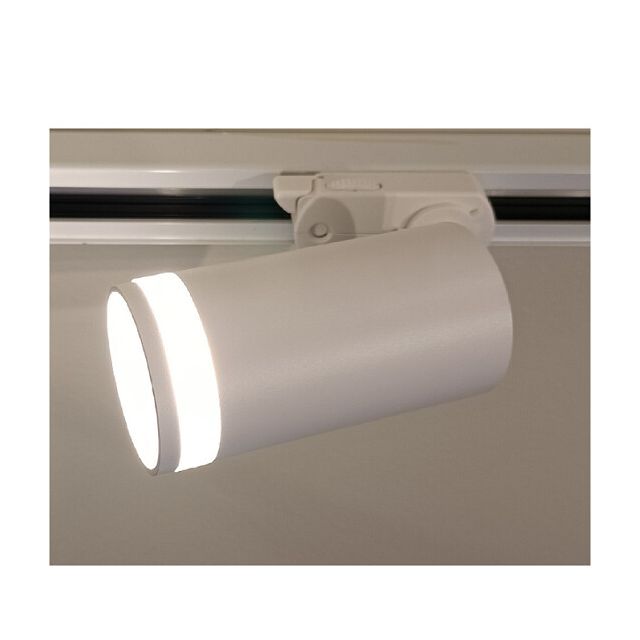 Foco carril monofásico blanco Divo GU10 máx.35W (Jueric 10485)