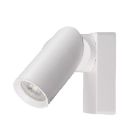 Foco de aluminio modelo Bremen GU10 (Jueric 10375)