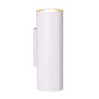 Aplique de pared Marley metálico blanco 2xGU10 (Trio Lighting 212400201)